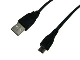 [30CM] USB AM/迈克Micro5P 转接线