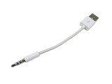 [四节白色]USB AM/3.5 公(M)白色转接线