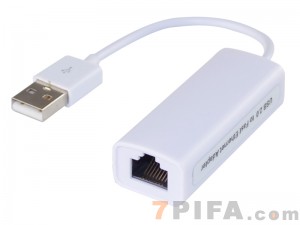 [免驱款] 8152B芯片白色带线USB2.0 免驱便携式网卡