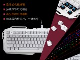 [经典黑]K901 虎猫合金战神金属面板彩虹七彩背光104青轴机械键盘