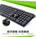 [黑色]DY-805 德意龙USB有线家用办公用台式机笔记本电脑通用键盘