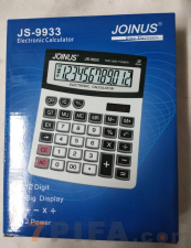 JS-9933计算器