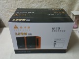 Golden Field/金河田M30 电脑音响 壁挂式2.0电教音箱 重低音木质