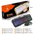 [黑色]K10机械手感键盘鼠标套装游戏吃鸡键鼠电竞网吧家用办公外设电脑配件