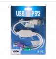 USB转PS2转接线/圆头鼠标键盘接口转换器