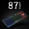 [87键]K87力镁七彩炫光混光悬浮键盘