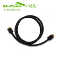 3米铭豹M-PARD HDMI线高清线1080Phdmi高清连接线定做4K