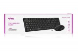紫光科贸T8800无线省电办公键盘鼠标套装笔记本台式电脑通用