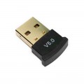 5.0蓝牙适配器USB无线蓝牙接收器发射器音频接收