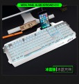 【蓝光】蝰蛇k18字符发光铝合金金属机械手感游戏键盘鼠标有线键盘