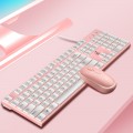 【粉色U+U】追光豹S600巧克力糖果彩色键盘鼠标套装 有线USB键鼠套装