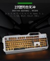 【橙光】蝰蛇k18字符发光铝合金金属机械手感游戏键盘鼠标有线键盘