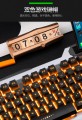 【橙光】蝰蛇k18字符发光铝合金金属机械手感游戏键盘鼠标有线键盘