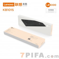 [原装正品]KB101S 联想商务有线单键盘