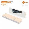 GK301联想多功能游戏 机械键盘