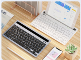 联想来酷KB100蓝牙键盘 笔记本手机平板通用金属超薄键盘