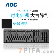 AOCKB161黑色USB 单键盘